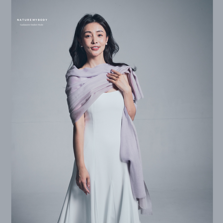 Lavande Sable Cashmere Ombre Stole